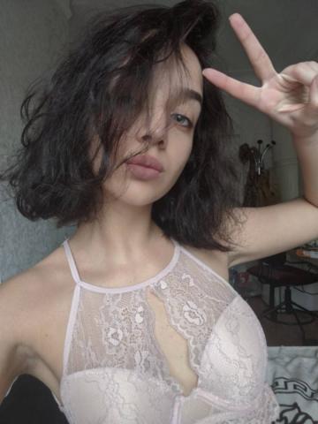 Виталина