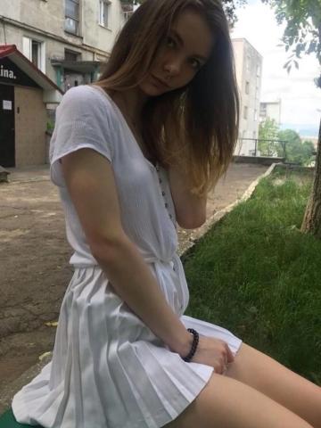 Кира