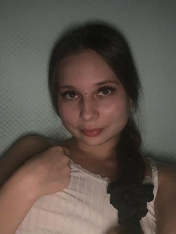 Инесса